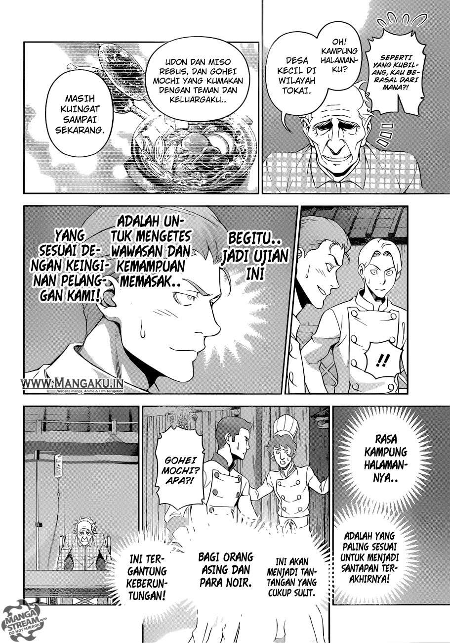 Shokugeki no Souma Chapter 284 Gambar 11