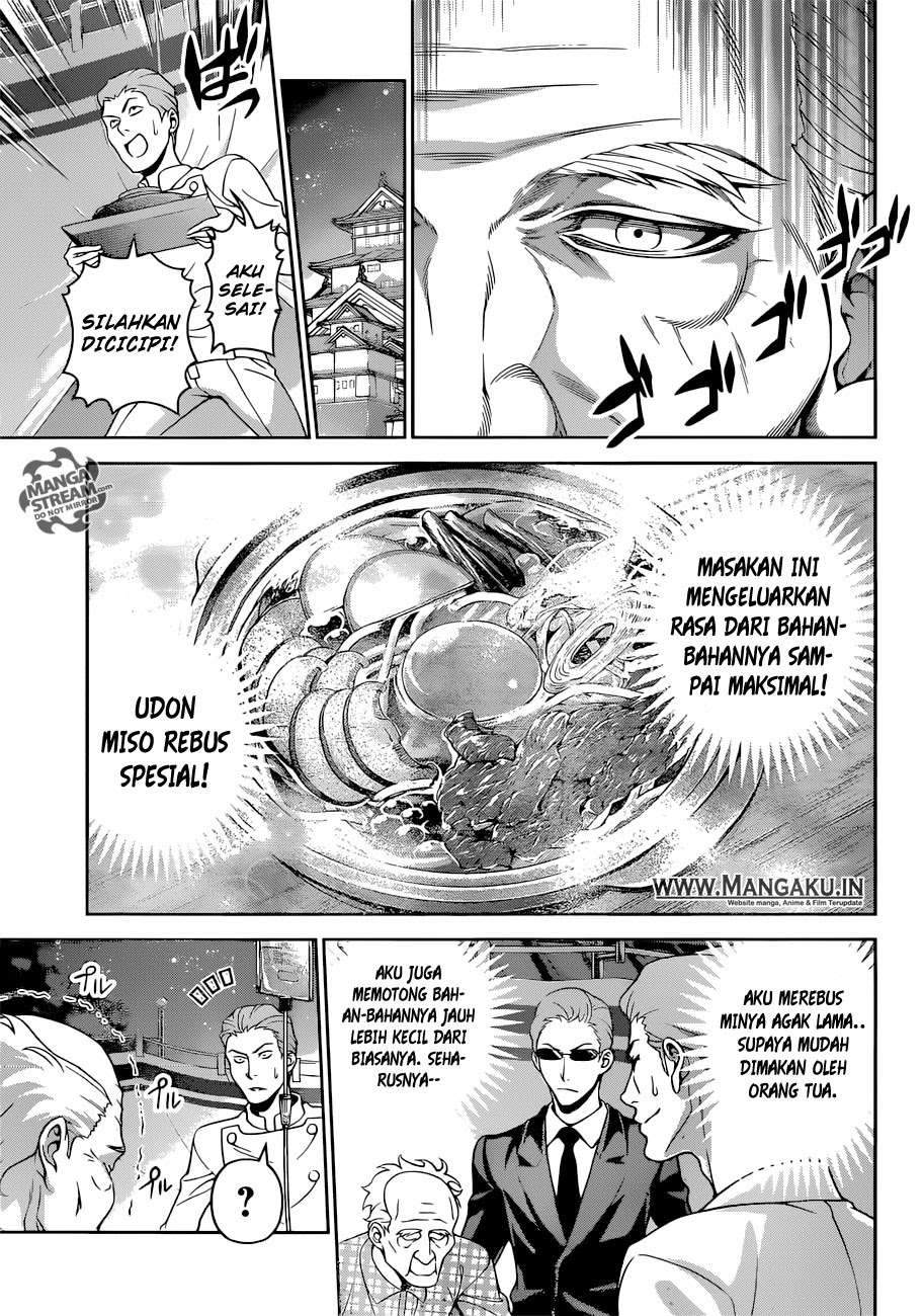 Shokugeki no Souma Chapter 284 Gambar 12