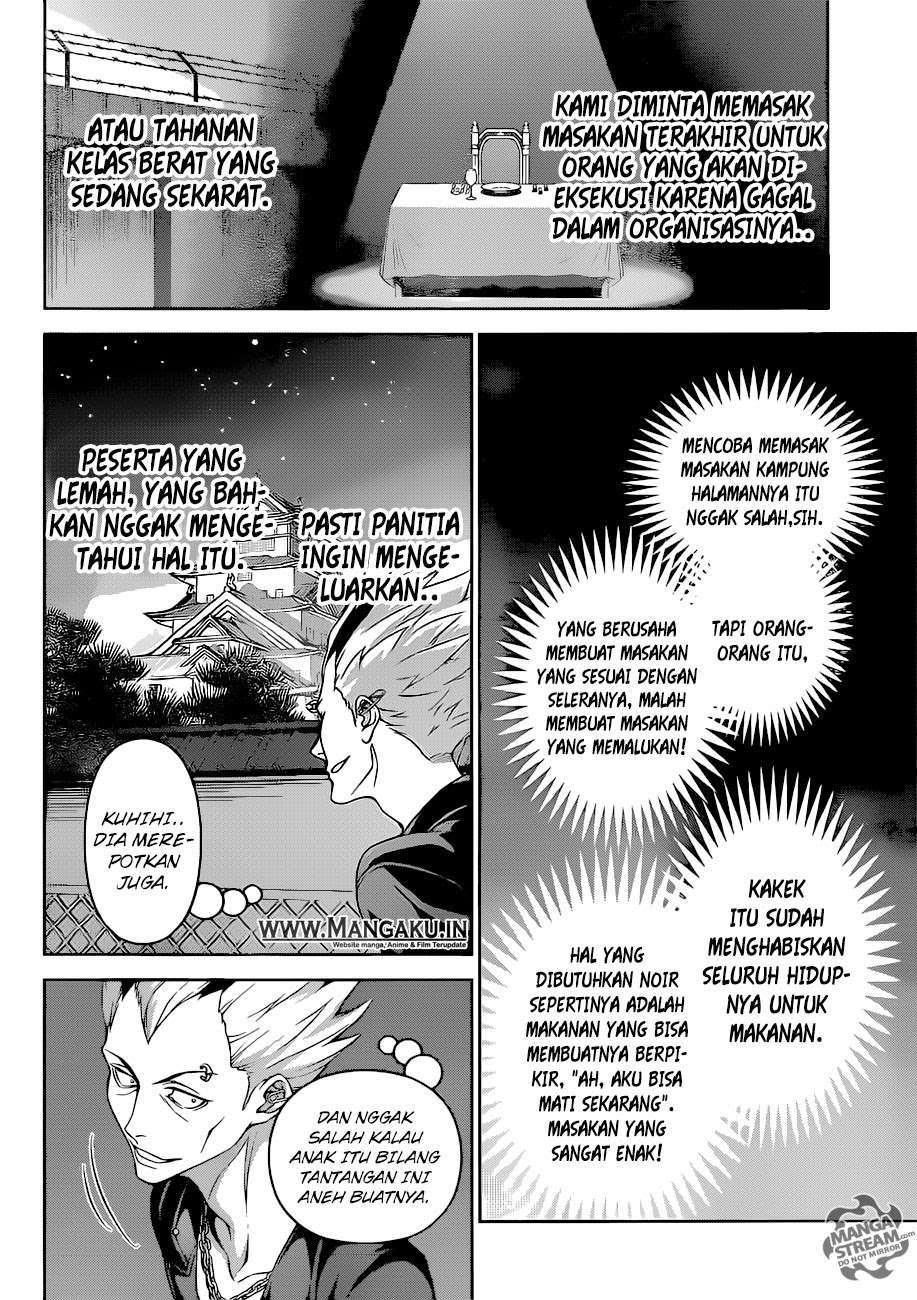 Shokugeki no Souma Chapter 284 Gambar 19