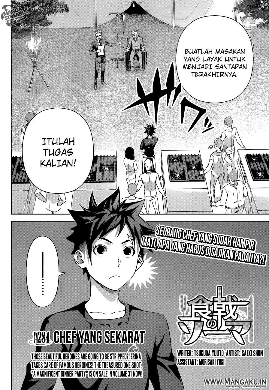 Shokugeki no Souma Chapter 284 Gambar 5