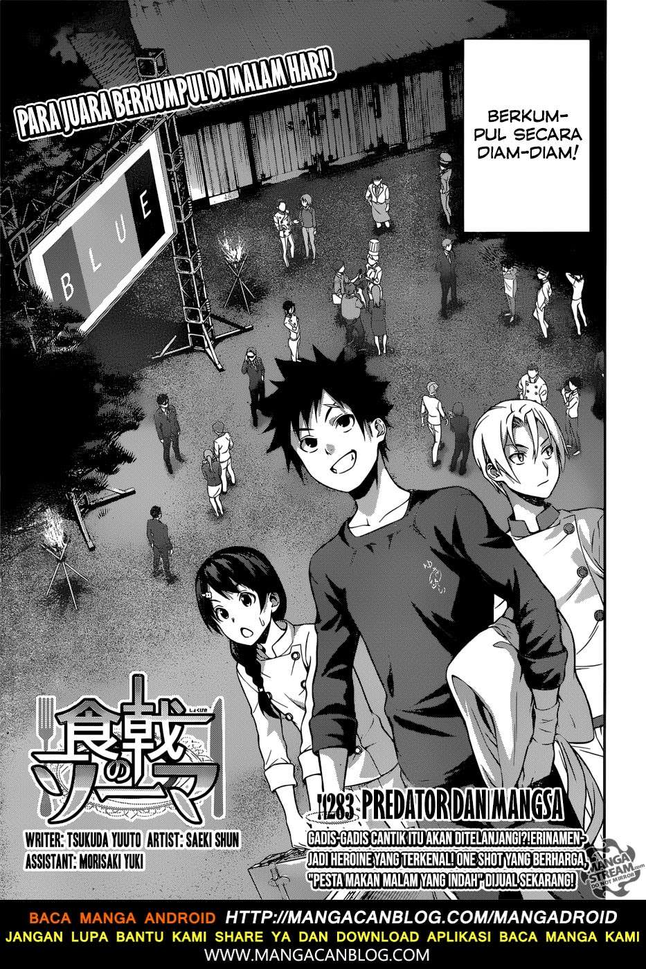 Shokugeki no Souma Chapter 283 Gambar 4