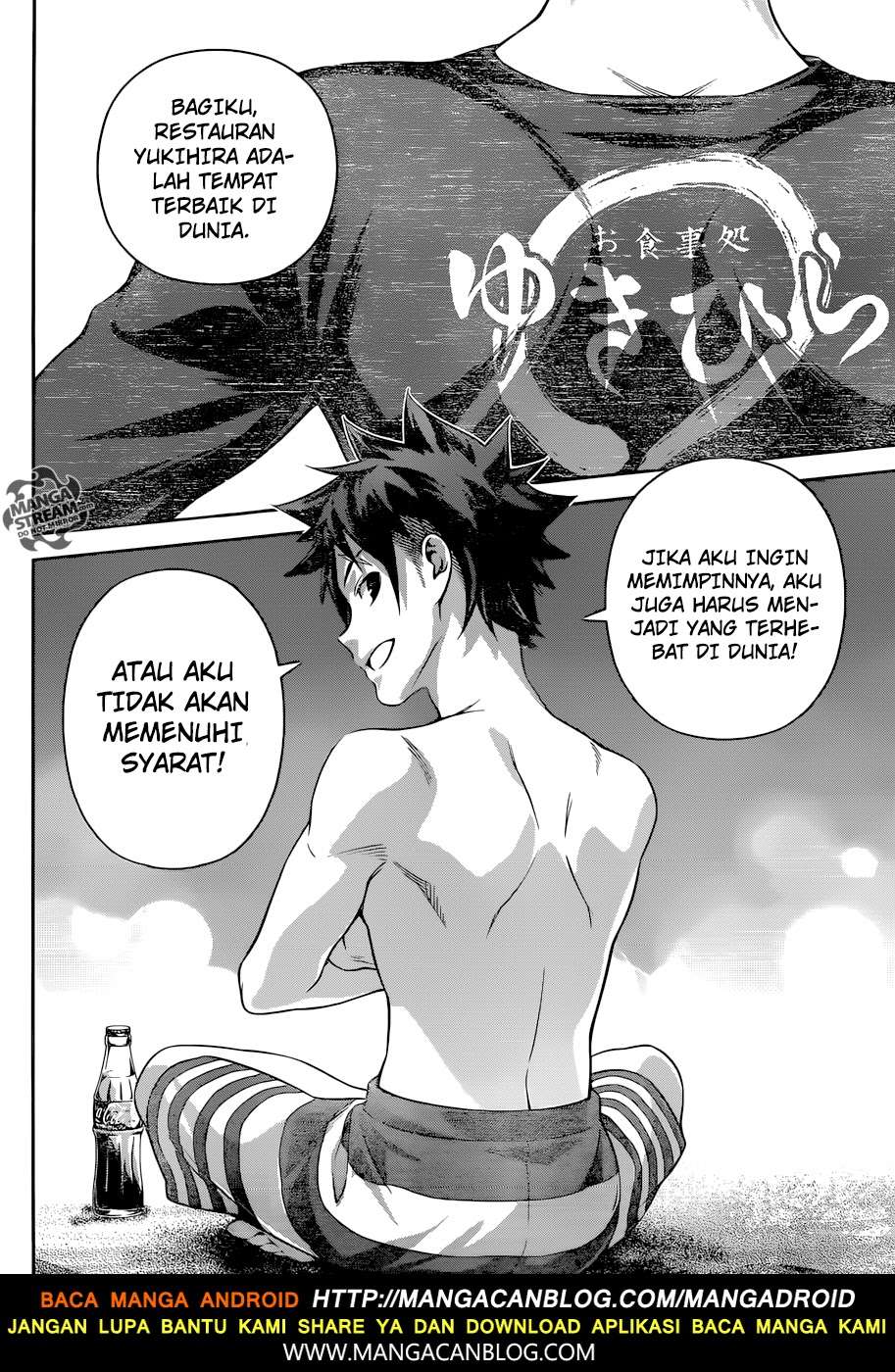 Shokugeki no Souma Chapter 282 Gambar 16