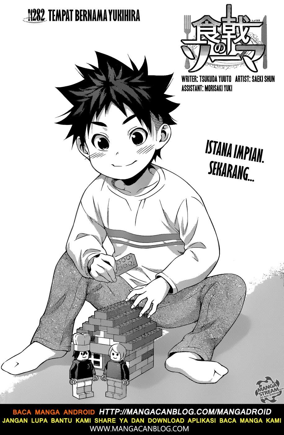 Shokugeki no Souma Chapter 282 Gambar 5