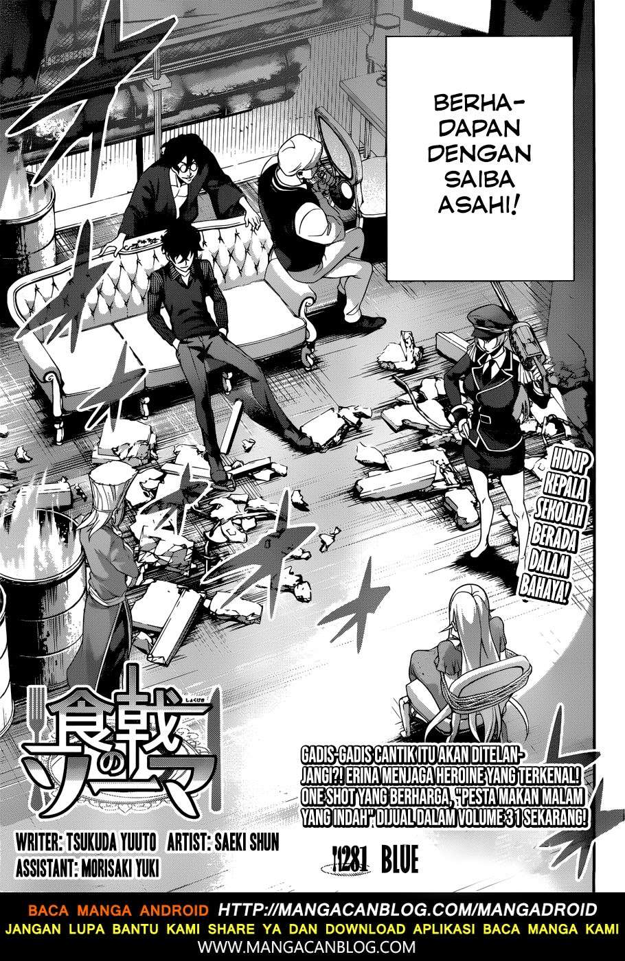 Shokugeki no Souma Chapter 281 Gambar 6