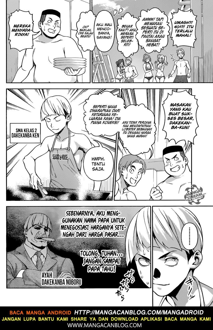 Shokugeki no Souma Chapter 280 Gambar 3
