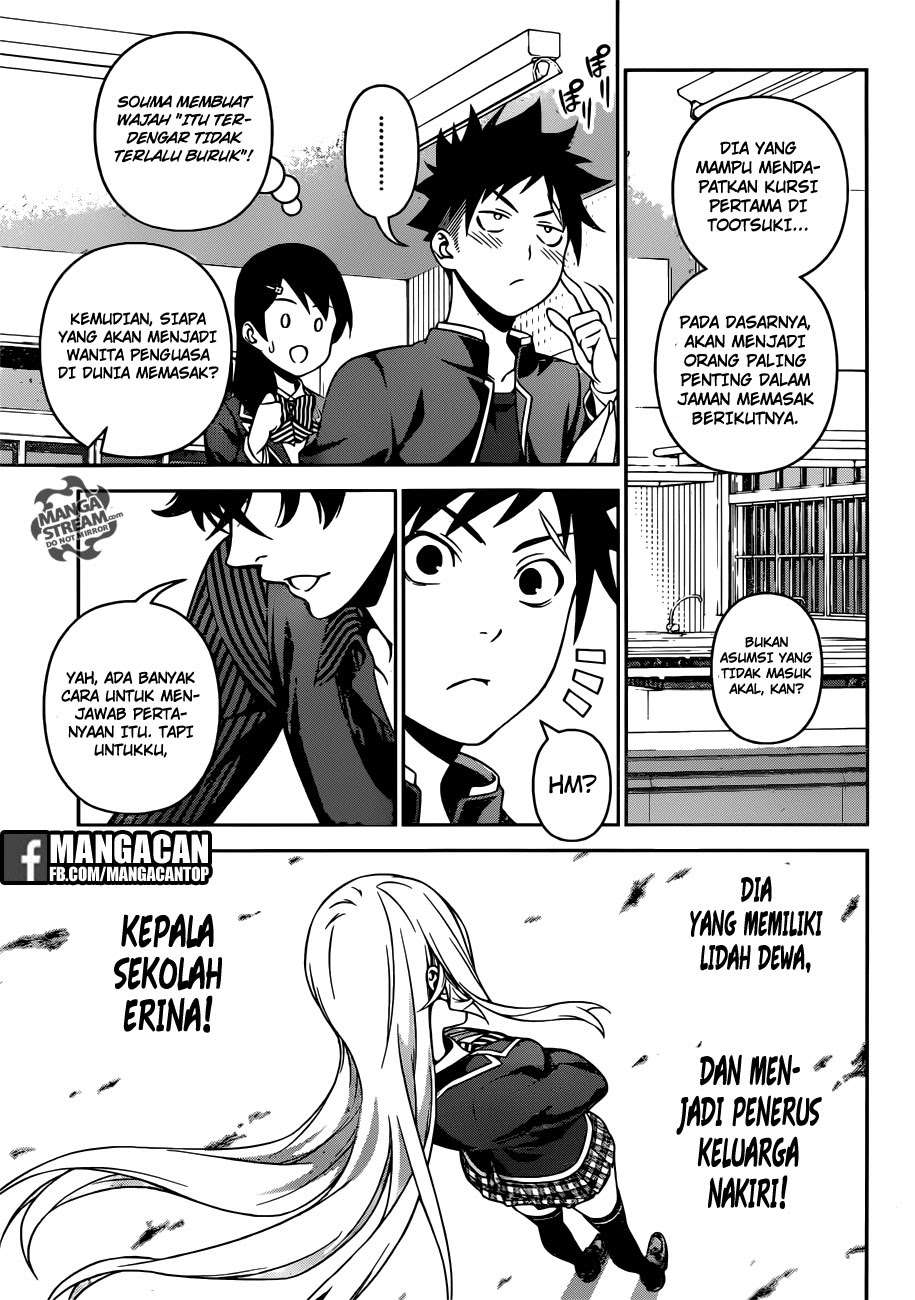 Shokugeki no Souma Chapter 273 Gambar 14