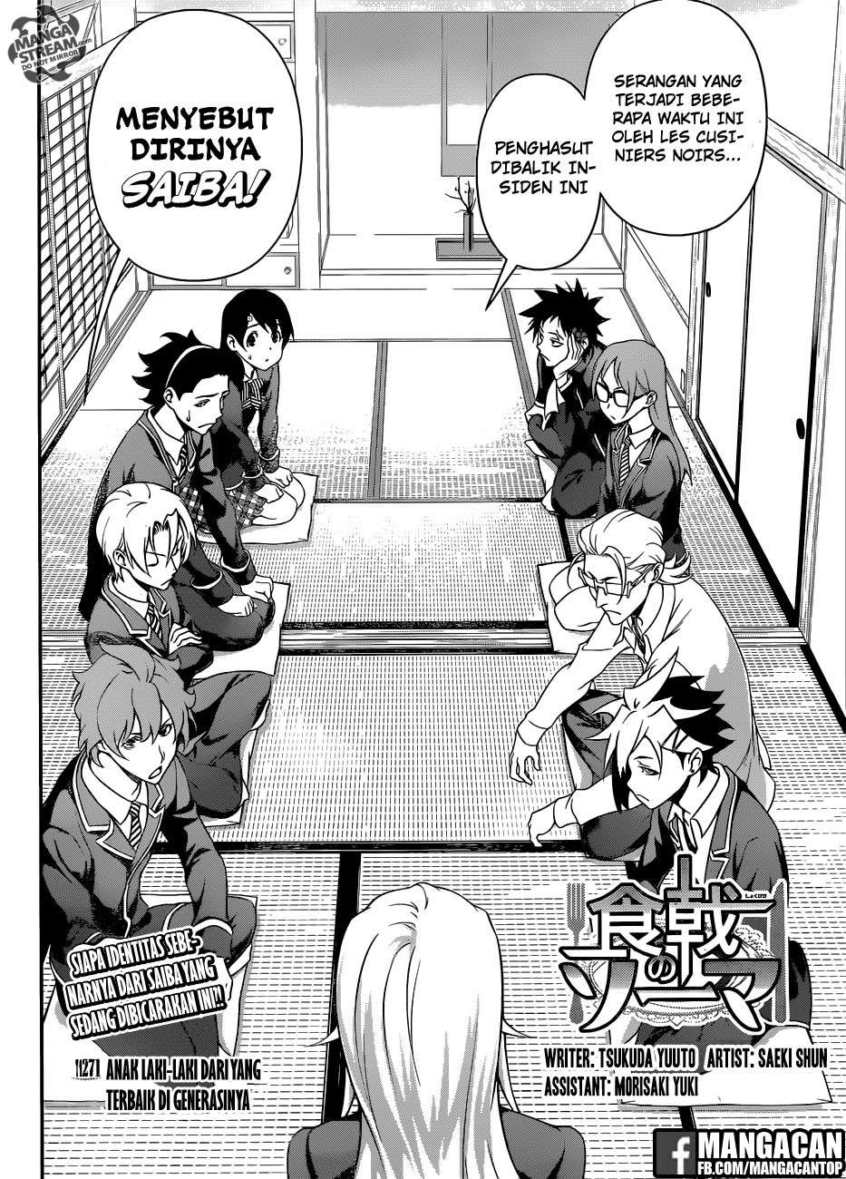 Shokugeki no Souma Chapter 271 Gambar 5
