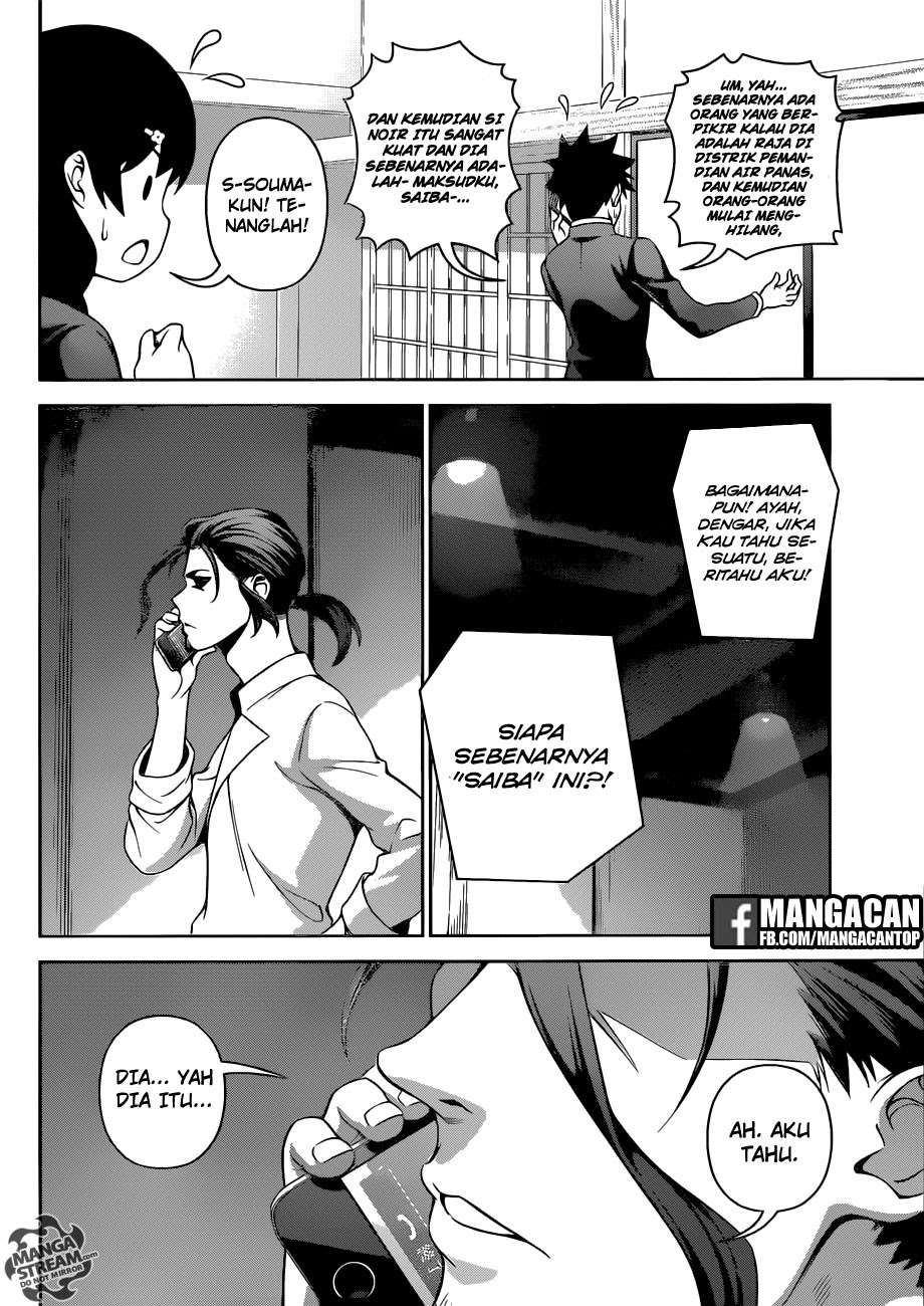 Shokugeki no Souma Chapter 271 Gambar 9