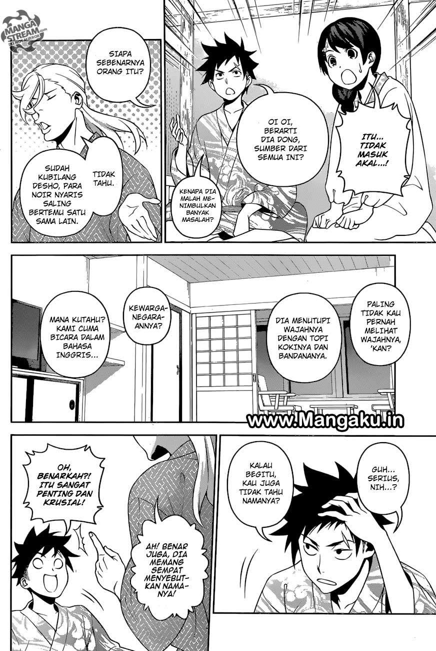 Shokugeki no Souma Chapter 270 Gambar 17