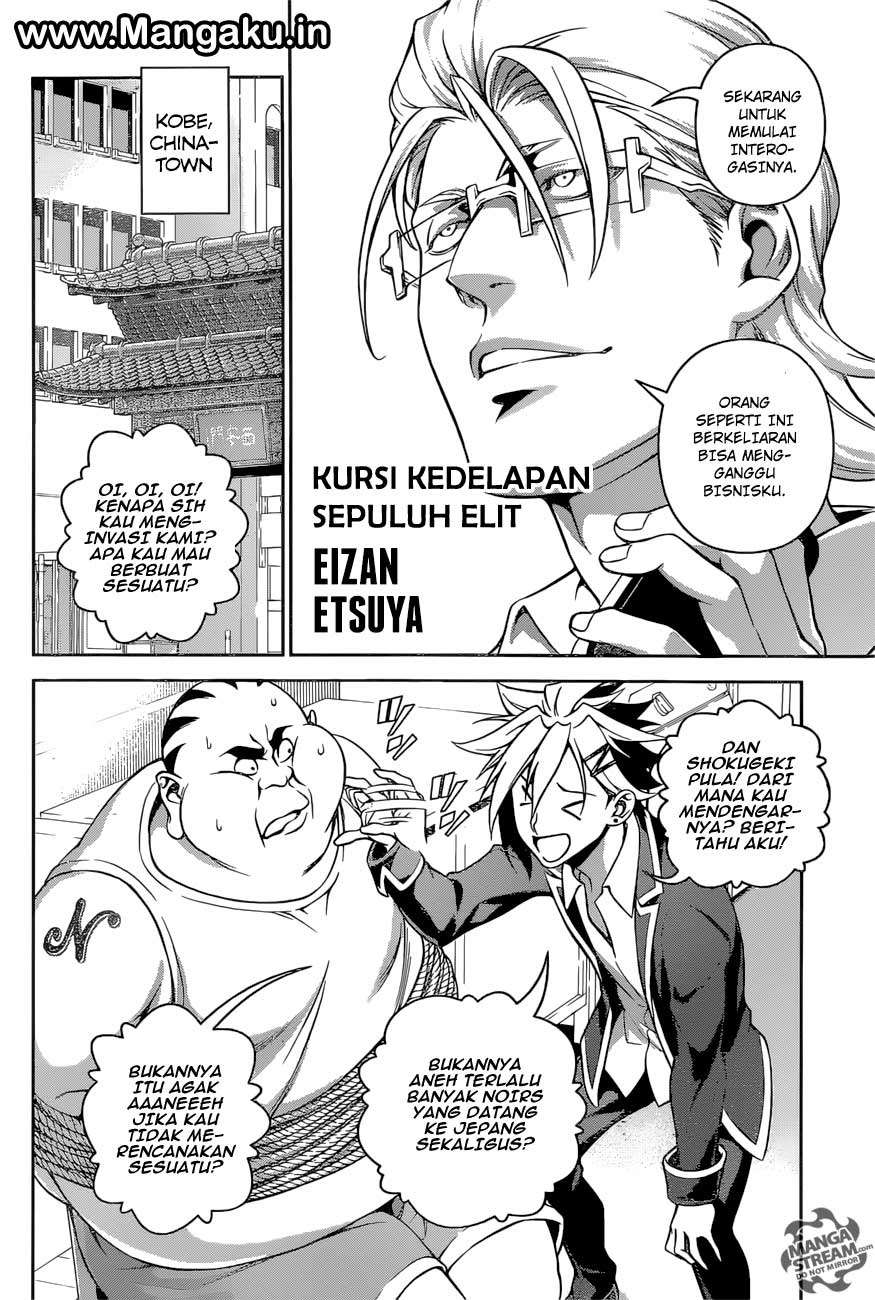 Shokugeki no Souma Chapter 270 Gambar 9