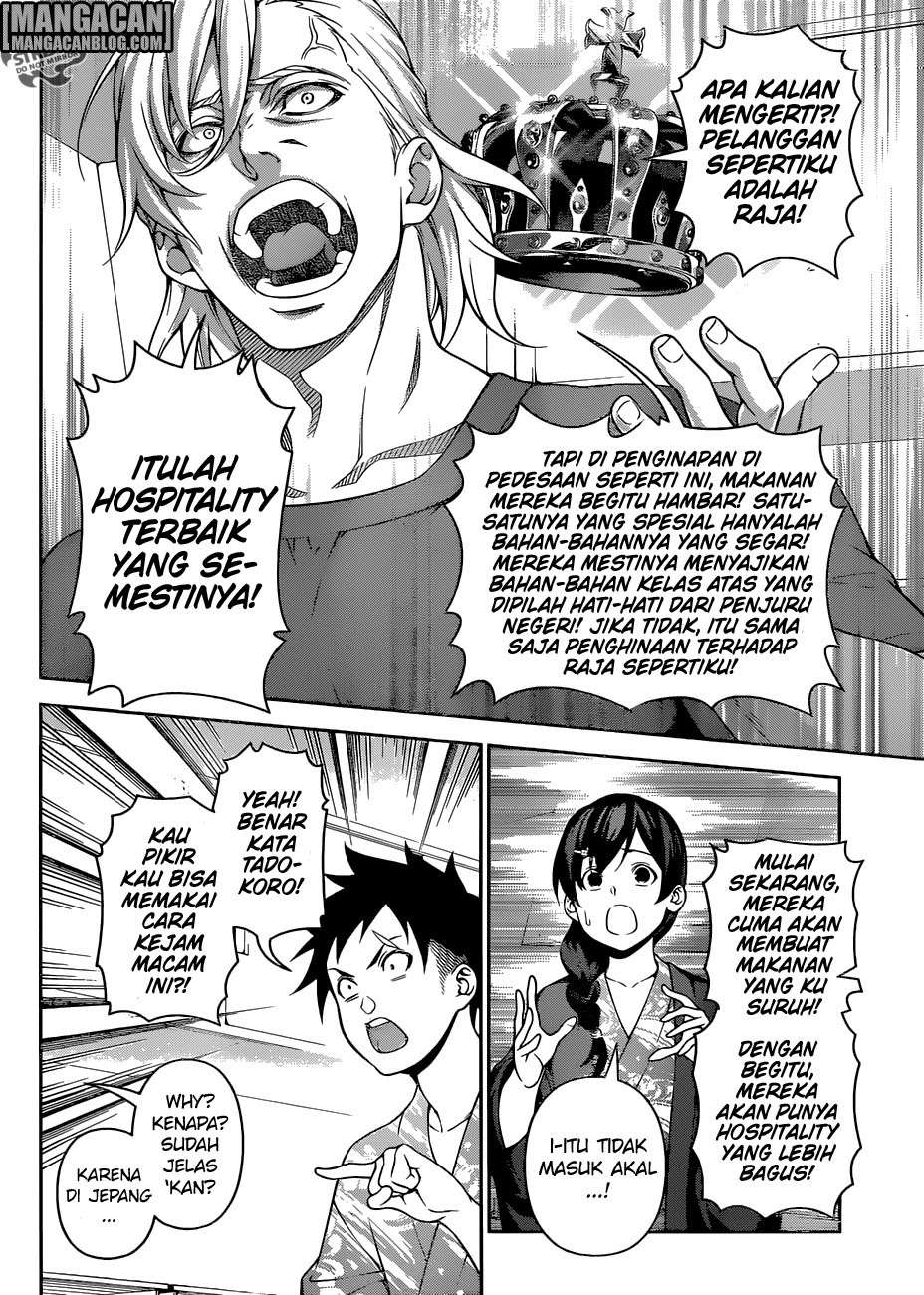 Shokugeki no Souma Chapter 267 Gambar 7
