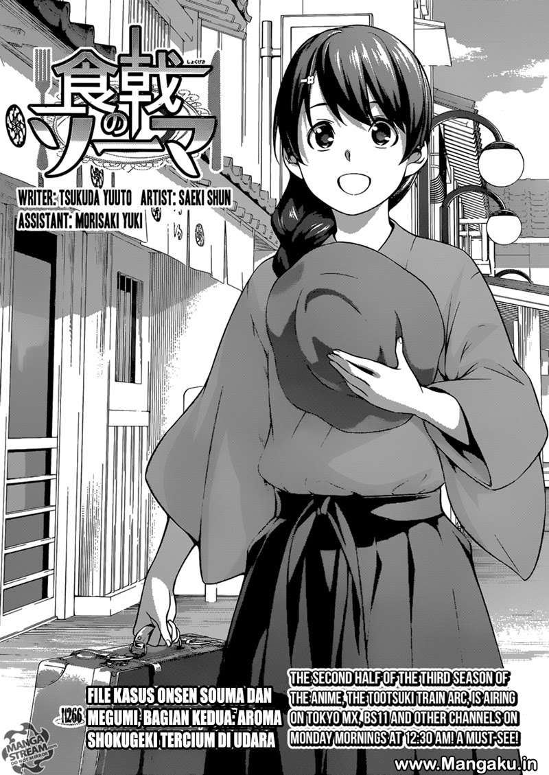 Shokugeki no Souma Chapter 266 Gambar 6