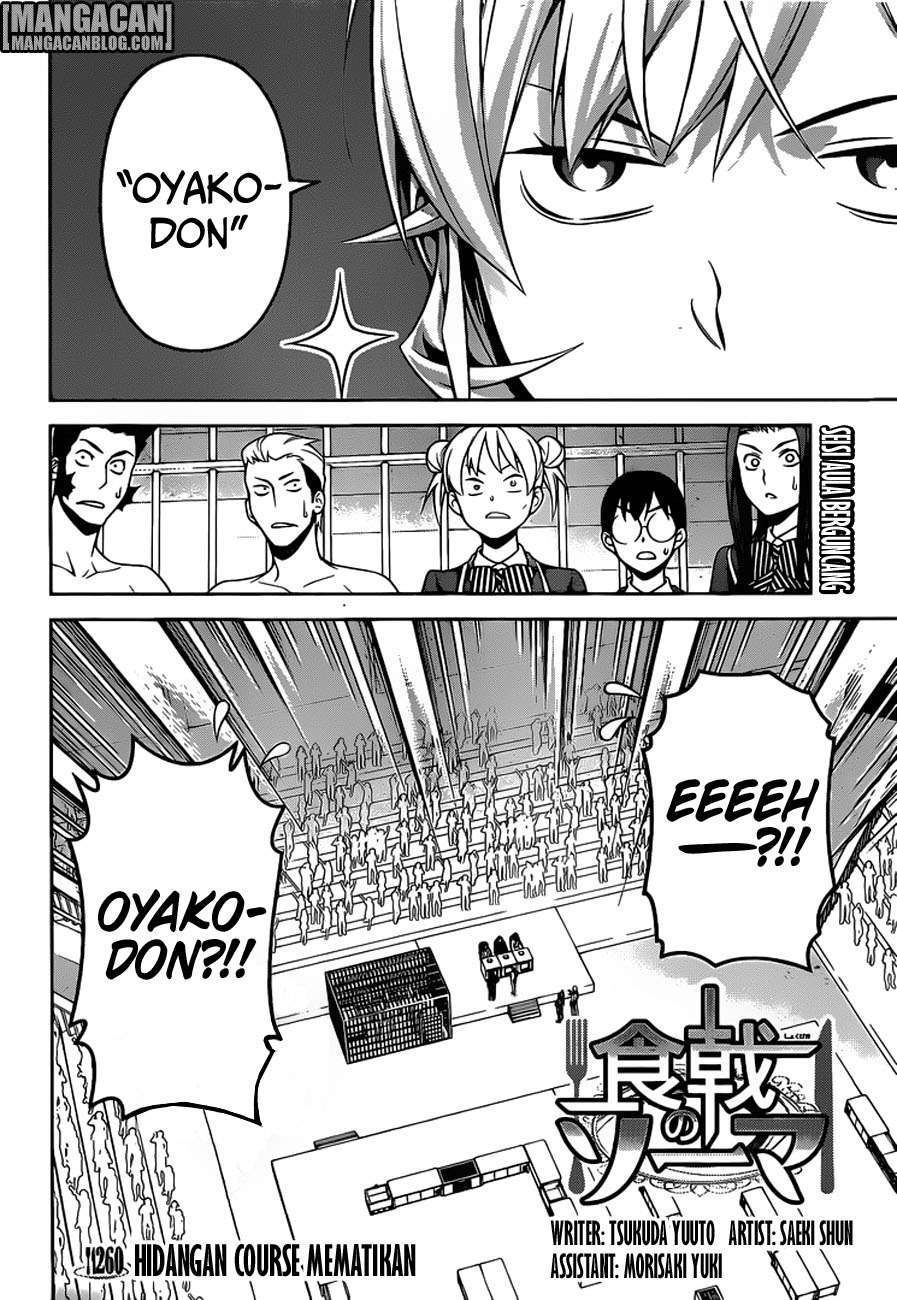 Shokugeki no Souma Chapter 260 Gambar 3