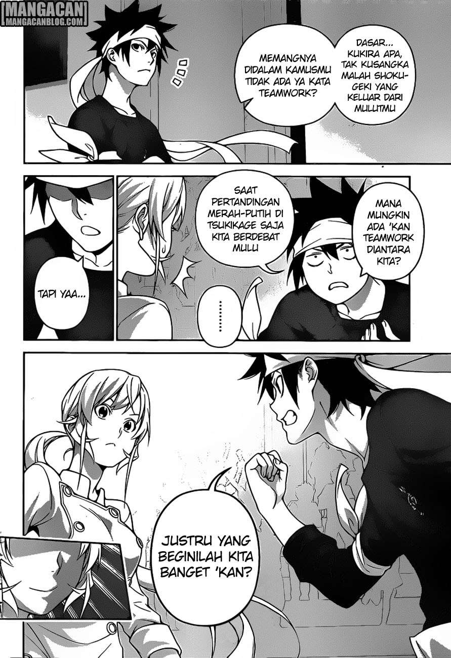 Shokugeki no Souma Chapter 259 Gambar 7