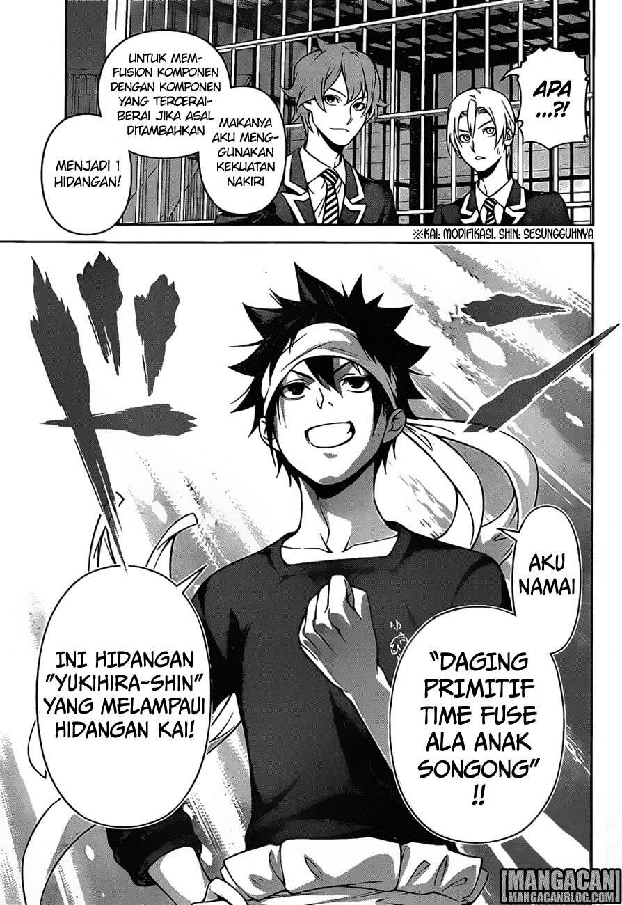 Shokugeki no Souma Chapter 258 Gambar 14