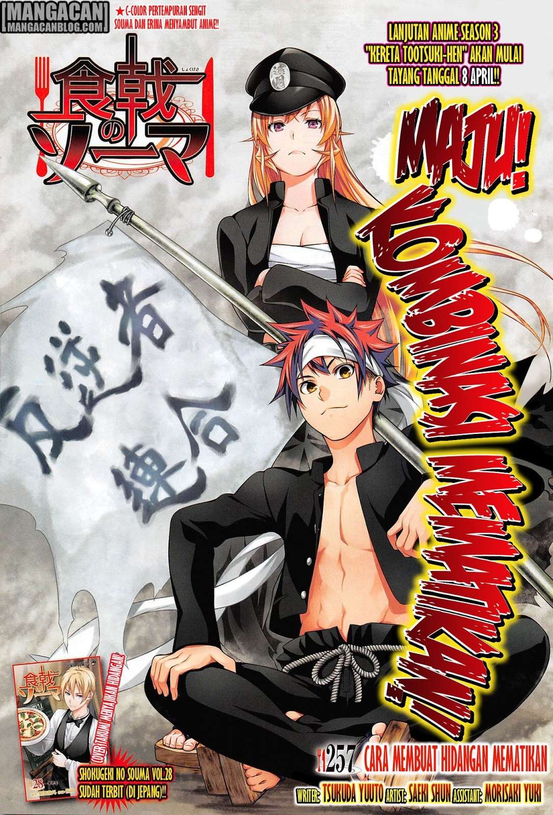 Baca Komik Shokugeki no Souma Chapter 257 Gambar 1