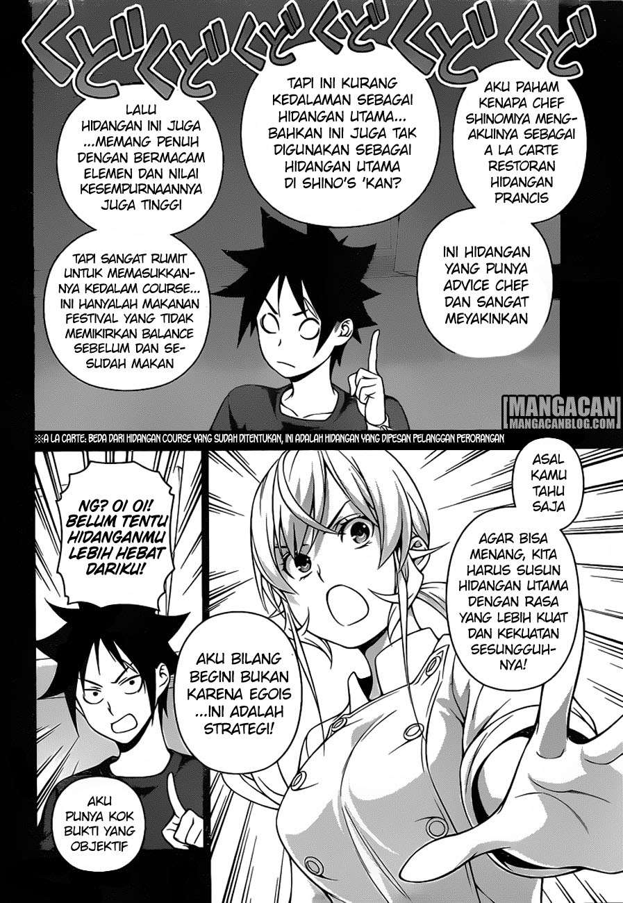 Shokugeki no Souma Chapter 257 Gambar 10