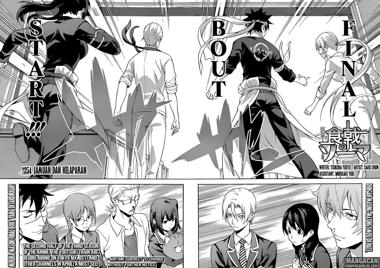 Shokugeki no Souma Chapter 254 Gambar 3