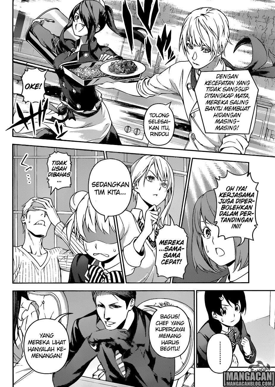 Shokugeki no Souma Chapter 254 Gambar 6