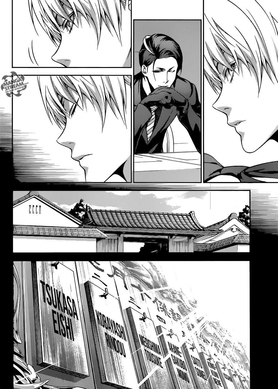 Shokugeki no Souma Chapter 254 Gambar 8
