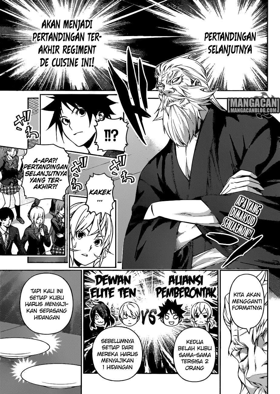 Shokugeki no Souma Chapter 253 Gambar 3