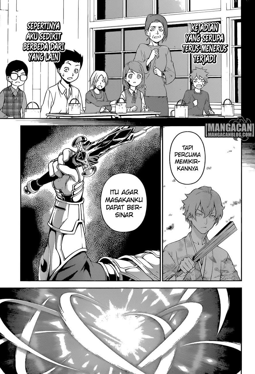 Shokugeki no Souma Chapter 250 Gambar 14
