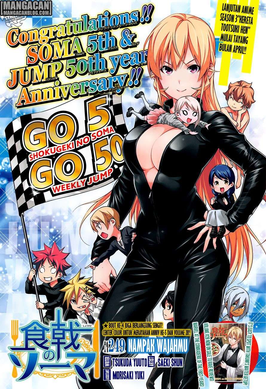 Baca Komik Shokugeki no Souma Chapter 249 Gambar 1