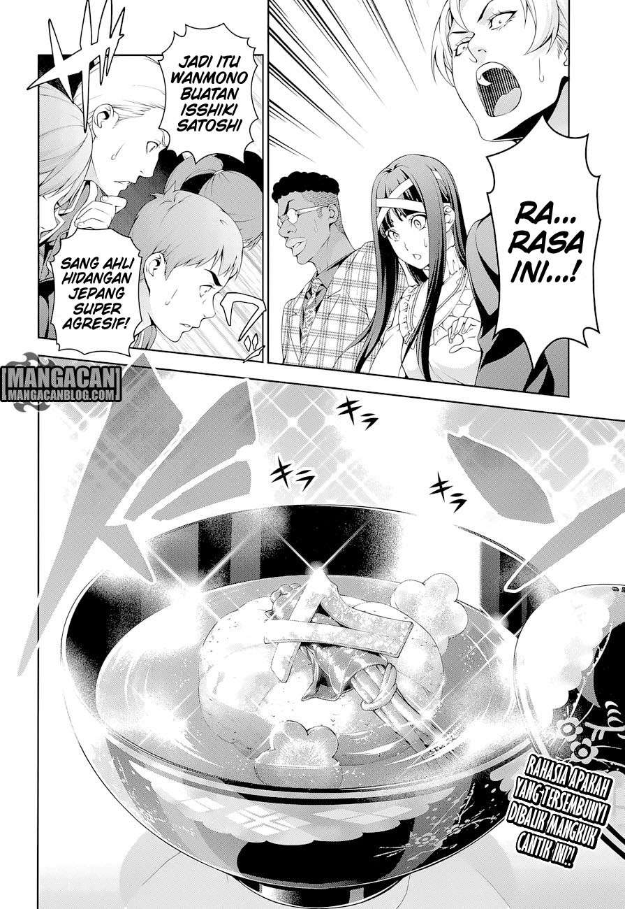 Shokugeki no Souma Chapter 249 Gambar 3