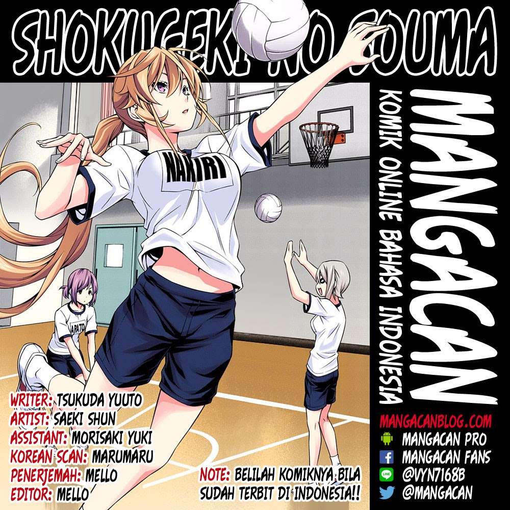 Baca Manga Shokugeki no Souma Chapter 248 Gambar 2