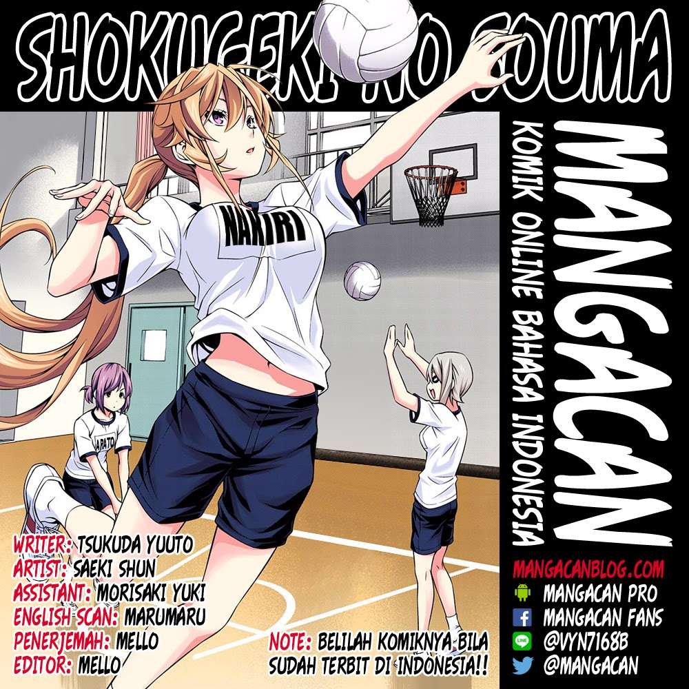 Baca Manga Shokugeki no Souma Chapter 247 Gambar 2