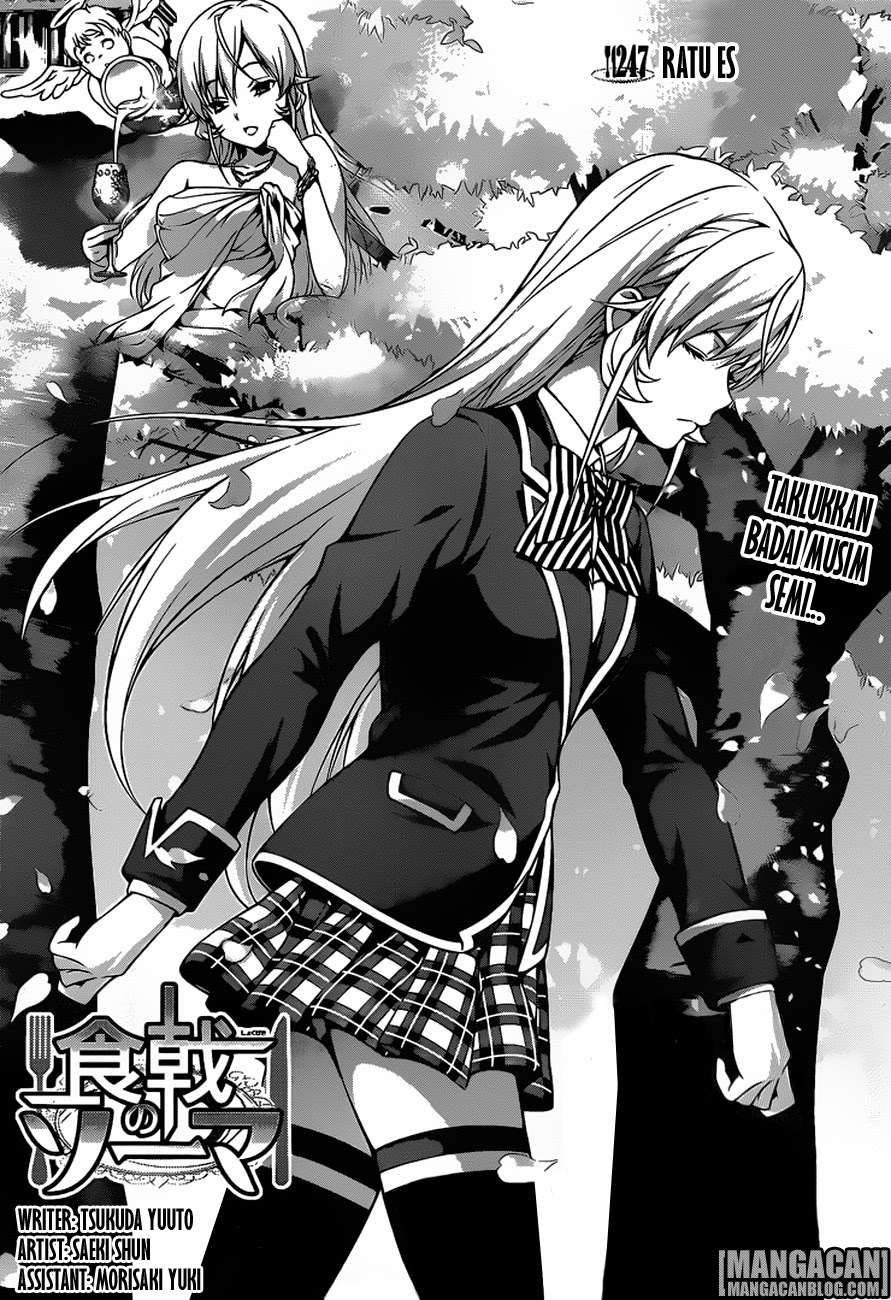 Shokugeki no Souma Chapter 247 Gambar 3