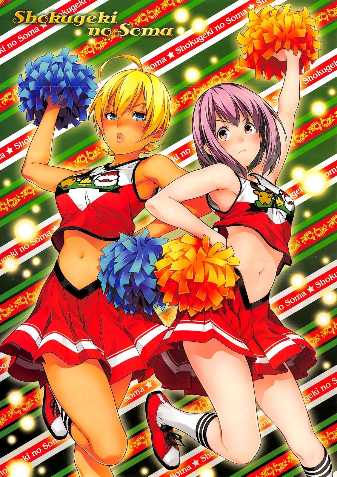 Shokugeki no Souma Chapter 244 Gambar 20