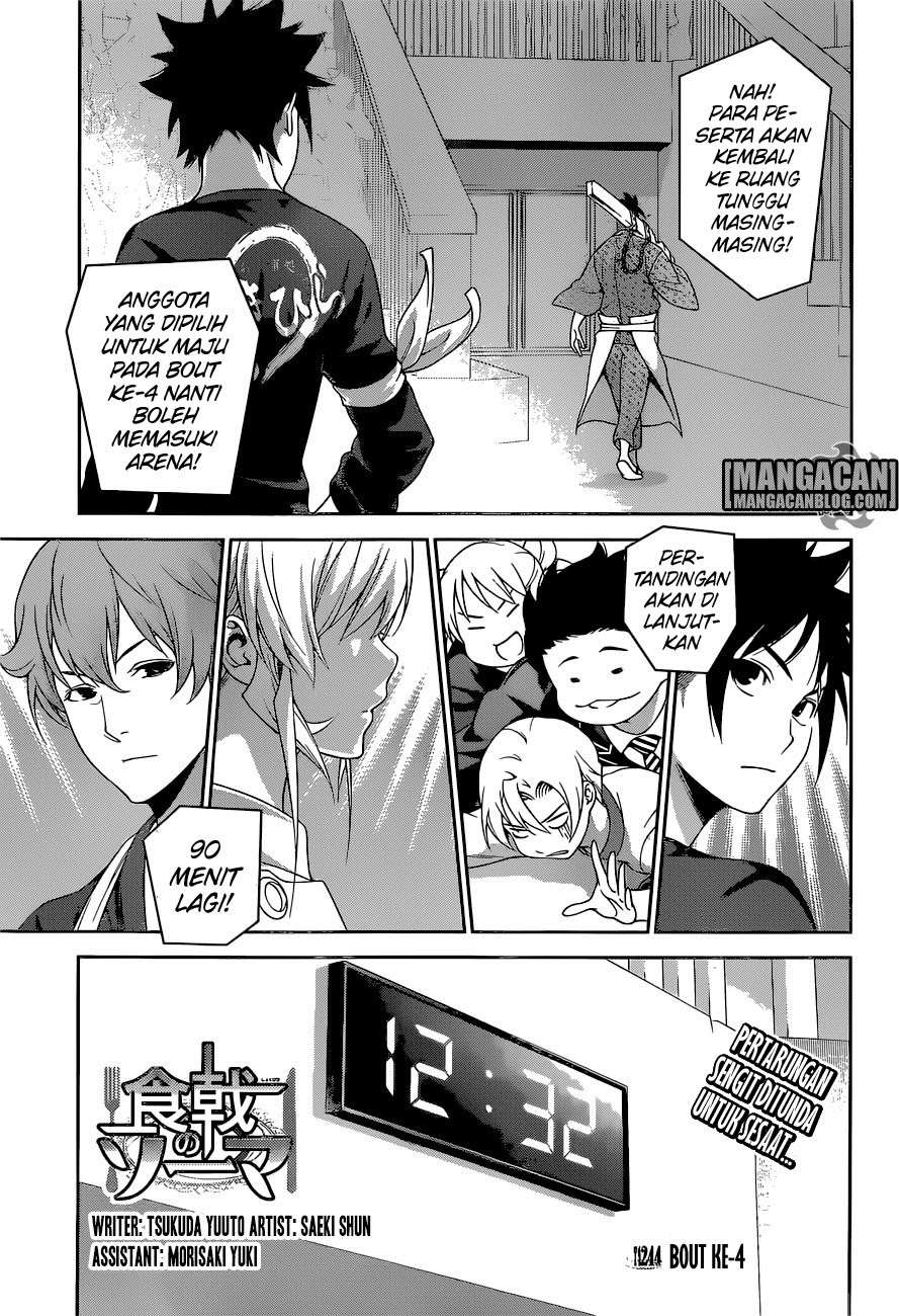 Shokugeki no Souma Chapter 244 Gambar 6