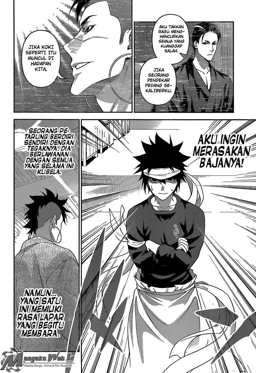 Shokugeki no Souma Chapter 243 Gambar 15