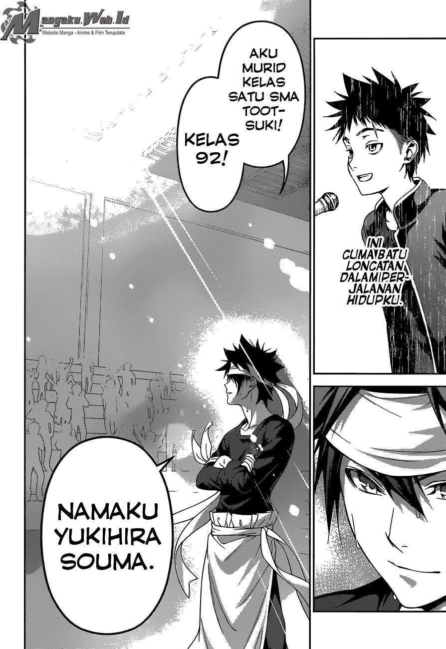Shokugeki no Souma Chapter 243 Gambar 17