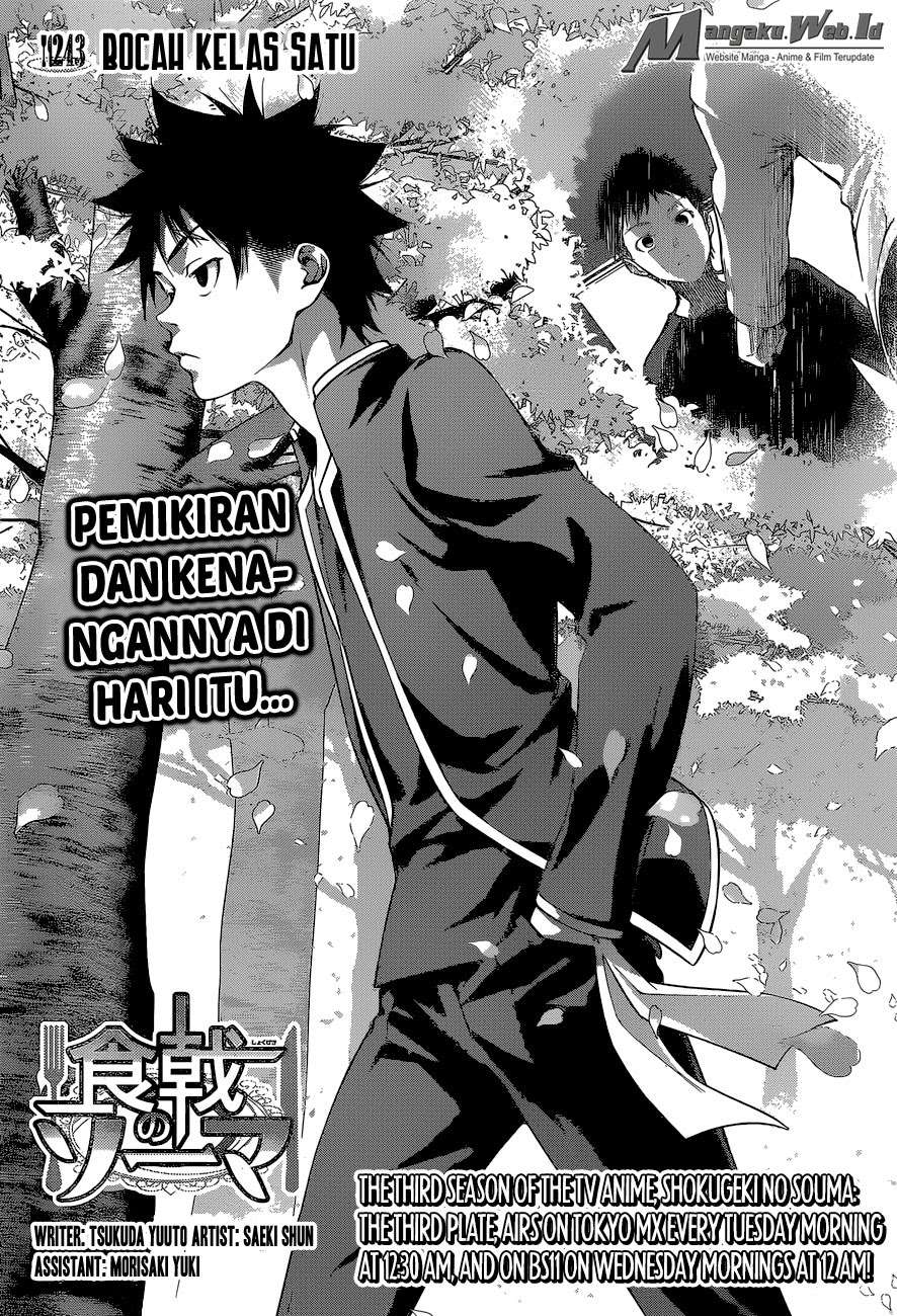 Shokugeki no Souma Chapter 243 Gambar 4