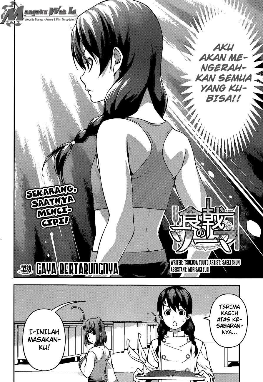 Baca Manga Shokugeki no Souma Chapter 239 Gambar 2