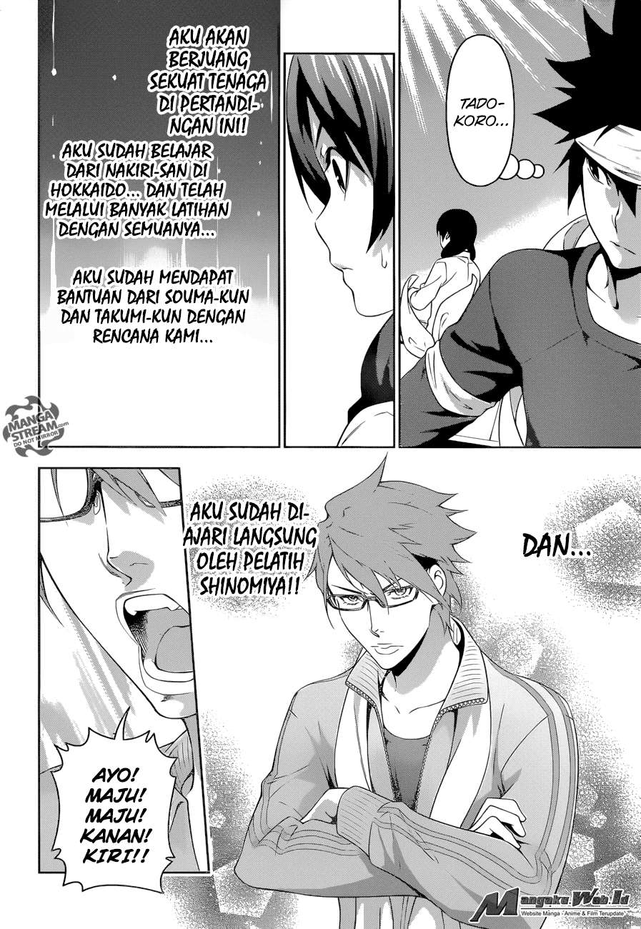 Shokugeki no Souma Chapter 238 Gambar 17