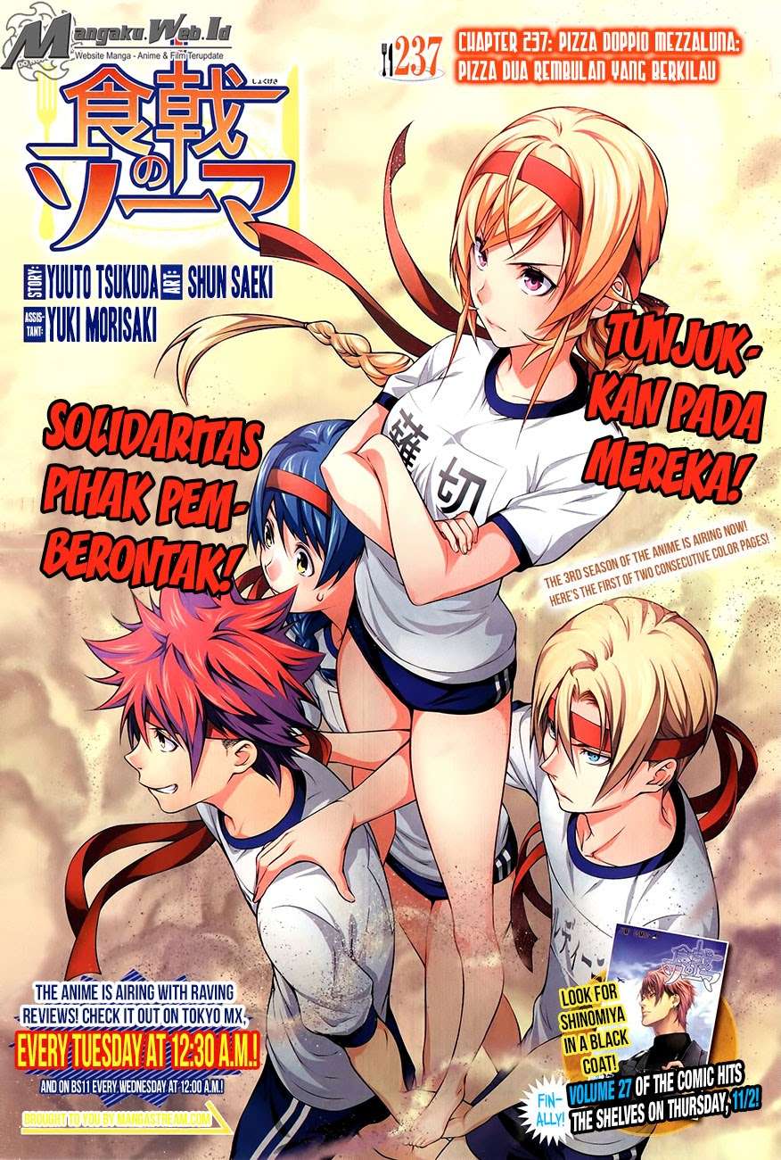 Baca Komik Shokugeki no Souma Chapter 237 Gambar 1