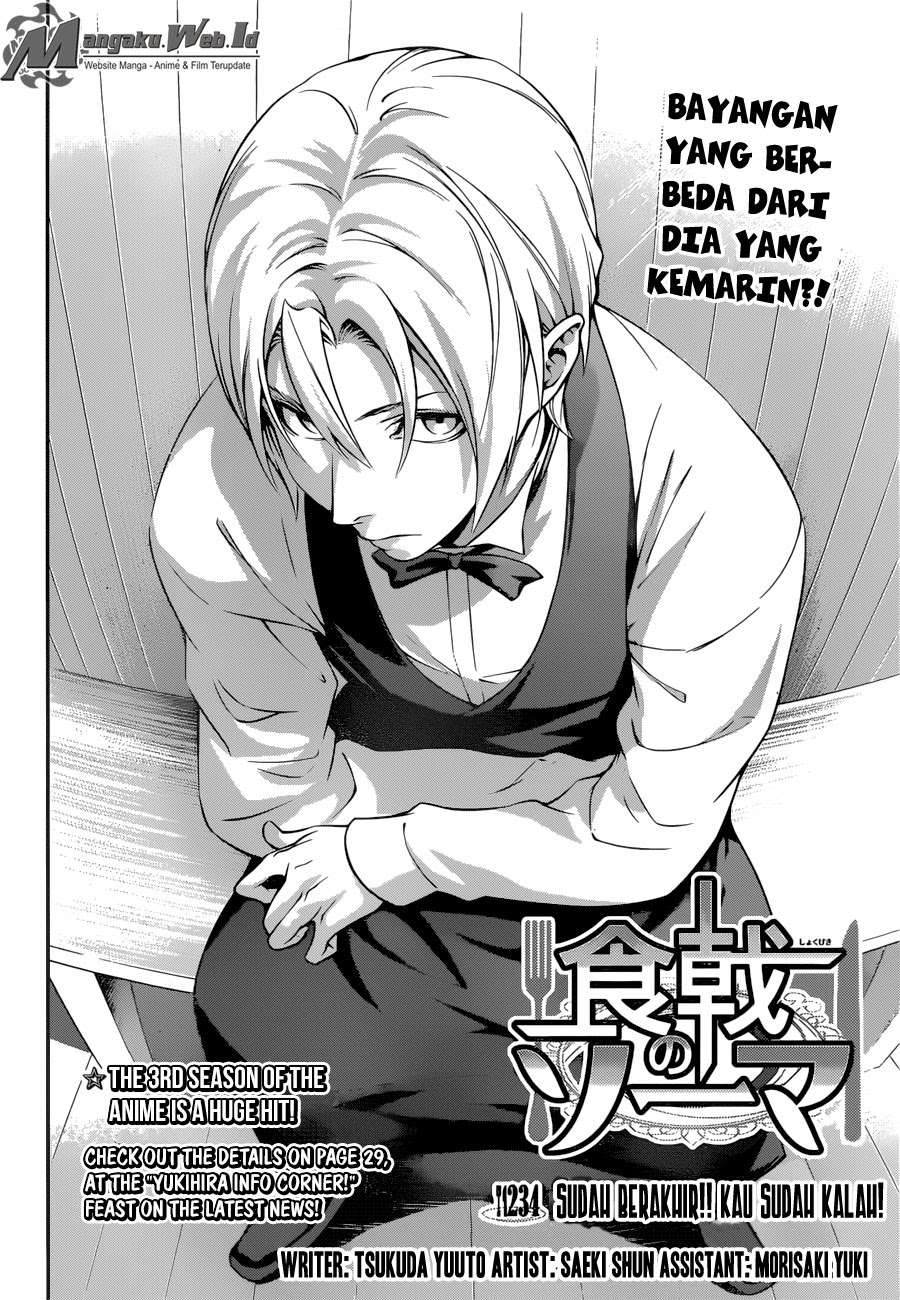 Baca Manga Shokugeki no Souma Chapter 234 Gambar 2