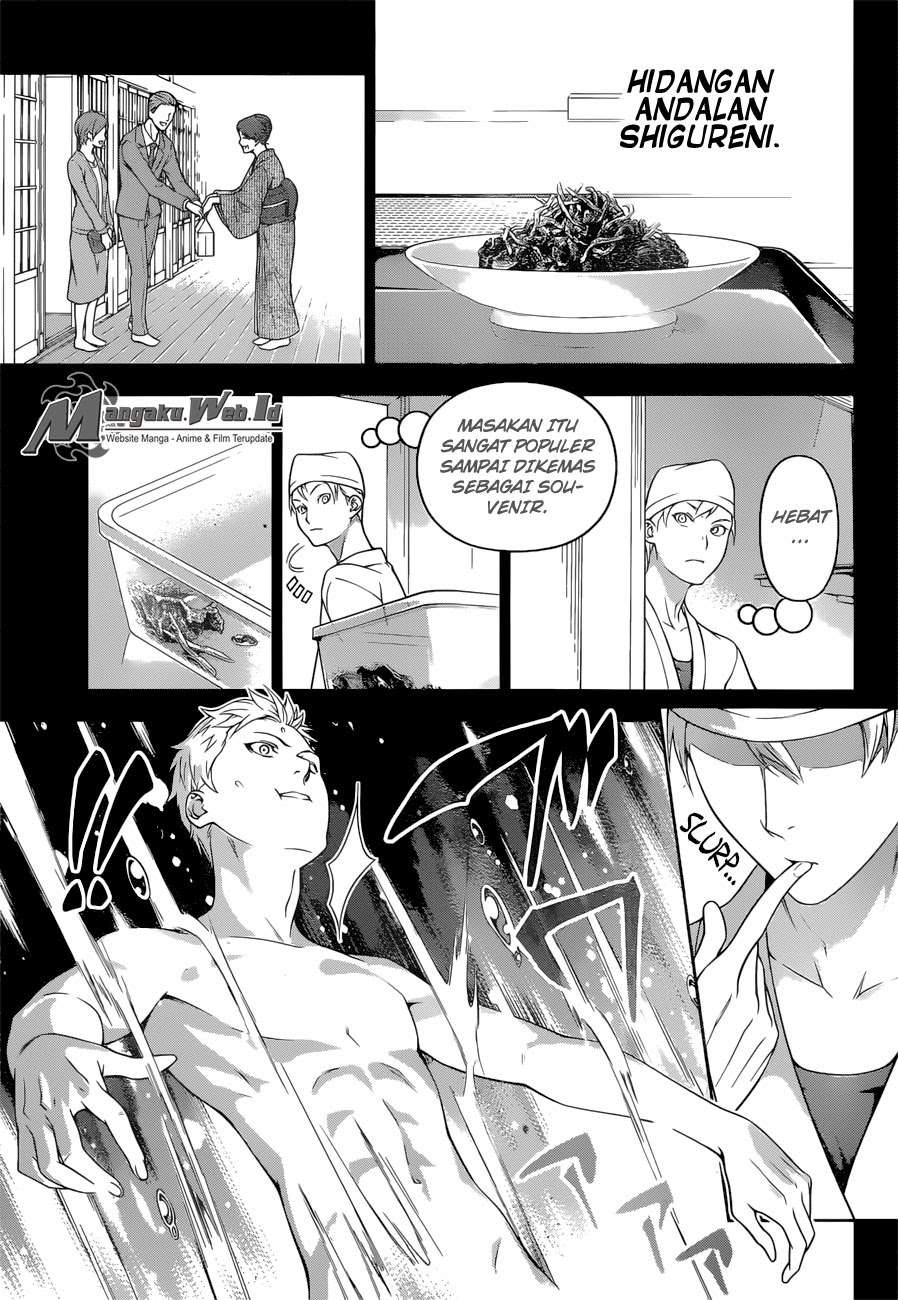 Shokugeki no Souma Chapter 233 Gambar 11