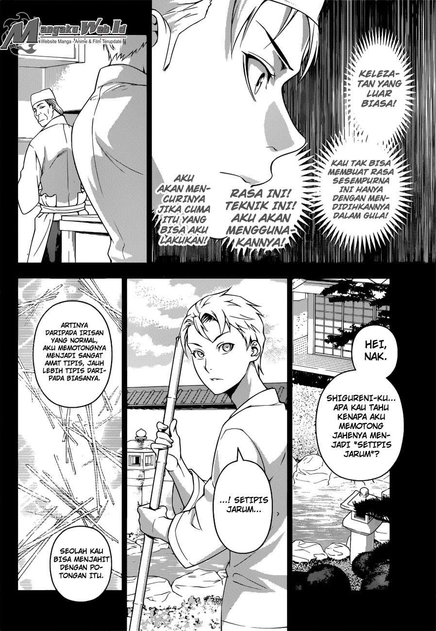 Shokugeki no Souma Chapter 233 Gambar 12