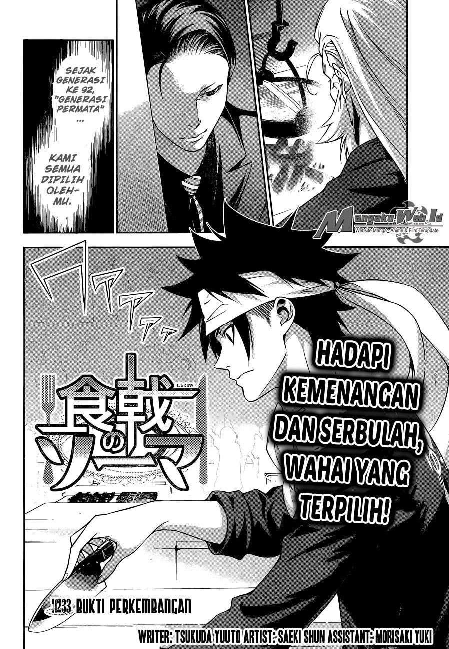 Shokugeki no Souma Chapter 233 Gambar 4