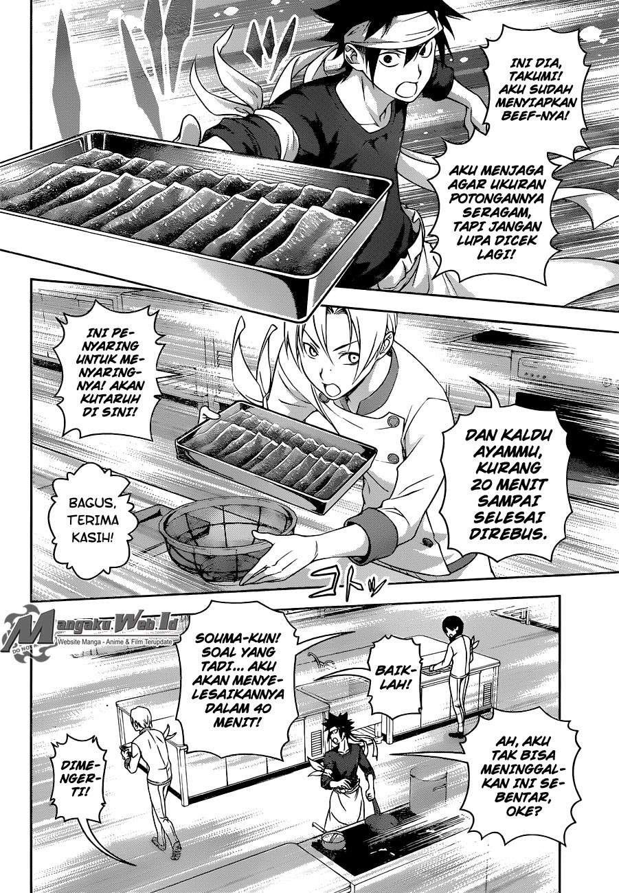 Shokugeki no Souma Chapter 233 Gambar 6