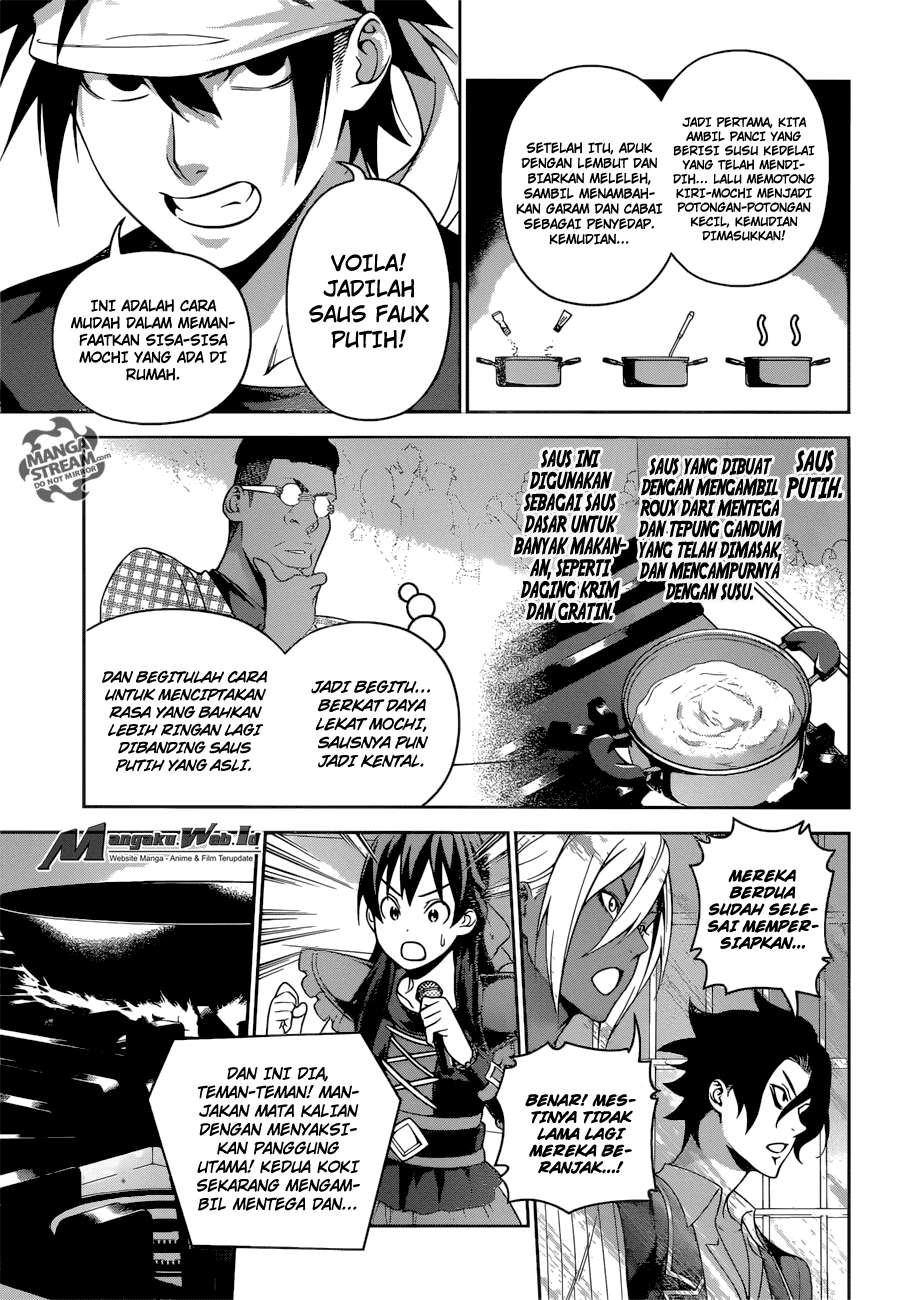 Shokugeki no Souma Chapter 232 Gambar 14
