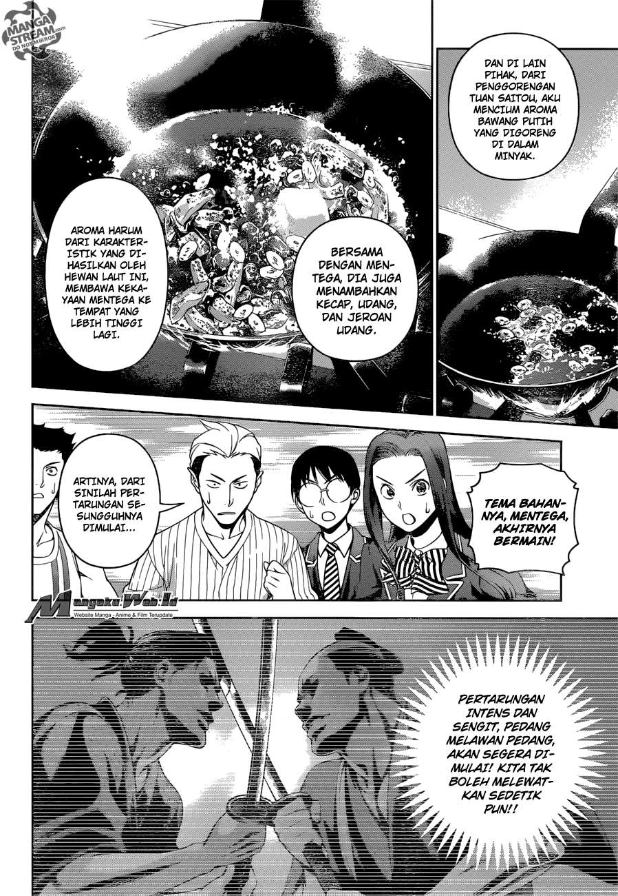 Shokugeki no Souma Chapter 232 Gambar 16