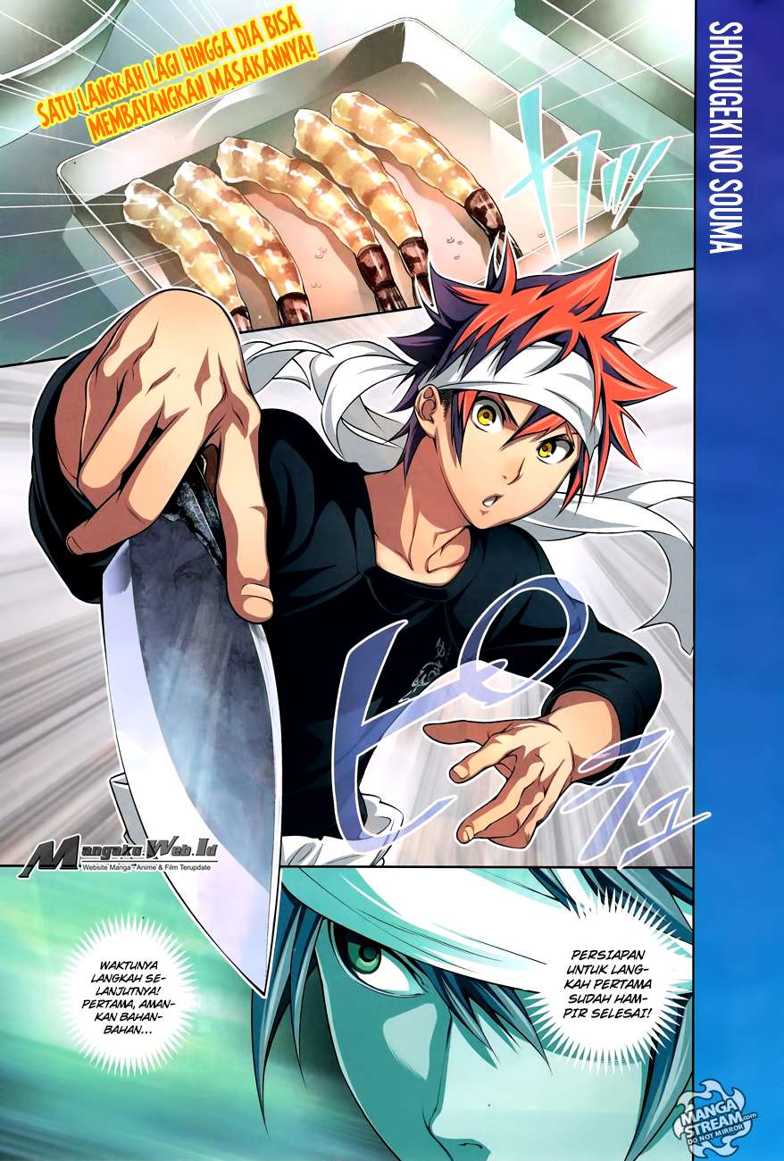 Baca Manga Shokugeki no Souma Chapter 232 Gambar 2