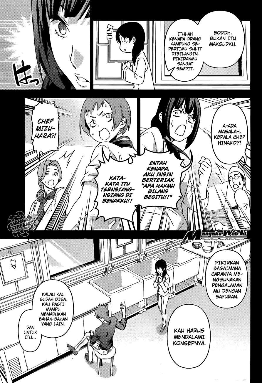 Shokugeki no Souma Chapter 231 Gambar 16