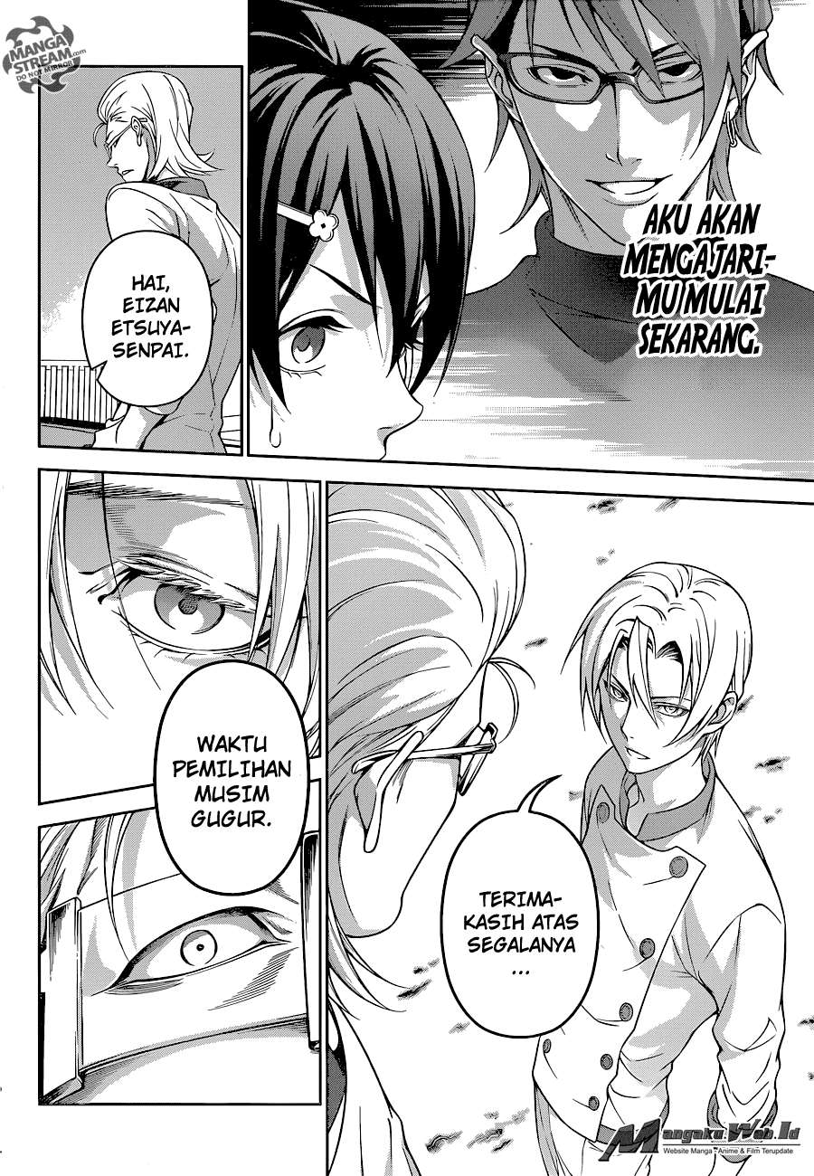 Shokugeki no Souma Chapter 231 Gambar 17