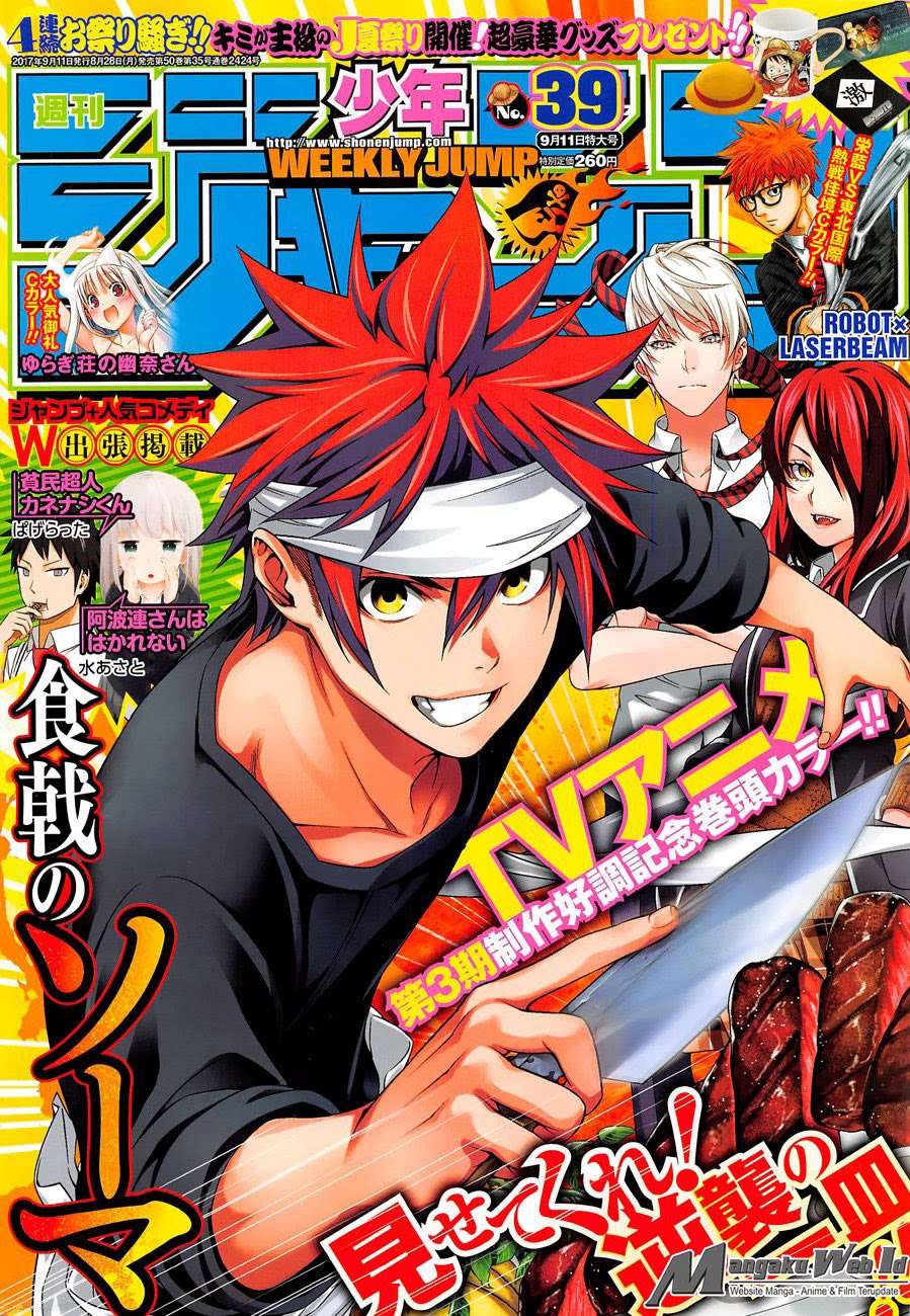 Baca Komik Shokugeki no Souma Chapter 228 Gambar 1